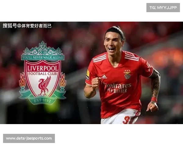 转会市场净收益榜:本菲卡里尔阿贾克斯领跑,意甲球队策略分析